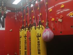-Stone Motion Fitness 释动健身