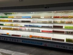 -神帆·元气汤泉(解放西路店)