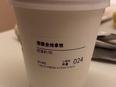-Seesaw Coffee(上生新所店)