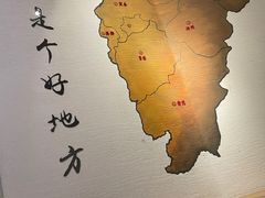 用餐区-0791老南昌米粉(金虹桥商场店)