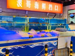 -马路牙子地桌烤肉(工体店)