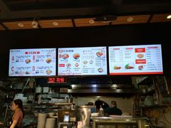 -车沾巷·重庆老味豌杂面