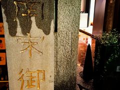 -南宋御街