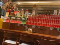 -山葵家居酒屋(天目里店)