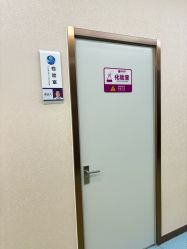 -烟台曙光医疗美容医院