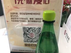 -中国银行(上海中心大厦支行)