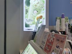 -一只酸奶牛(春熙路店)