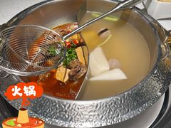 -左庭右院鲜牛肉火锅(苏州园区永旺店)