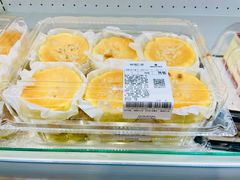 -山姆会员商店(邻瑞广场店)