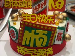 -苏家大院庭院式老火锅(高灯北街店)