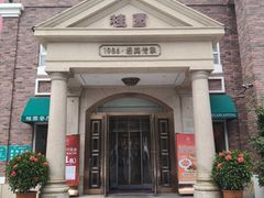 -桂园餐厅(五大道店)
