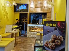 -舒记粉店(七星路店)