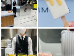 -RIMOWA(北京三里屯太古里店)