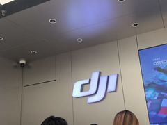 -DJI大疆(深圳华强北曼哈授权体验店)
