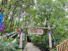 -横店影视城梦幻谷园区