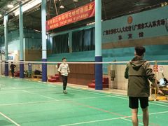 -广州市芳村工人文化宫体育场