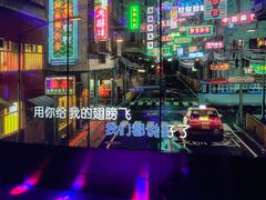 -纯K(打浦桥店)