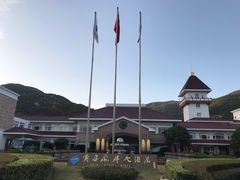 -象山黄金海岸雷迪森酒店