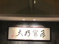 -泓盛花园