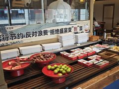 -水林间·寿喜烧自助(仙林金鹰店)