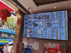 -华辉拉肠(宝华店)
