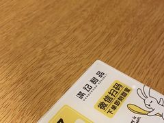 -满记甜品(岭南新天地店)