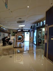 -P.STYLE派斯造型