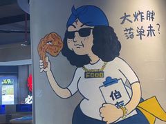 -伯友茶记(中华广场店)