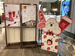 -奈雪的茶(市百一店)