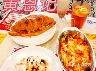 广州点评热门榜的茶餐厅·黄恩记（东山口店）