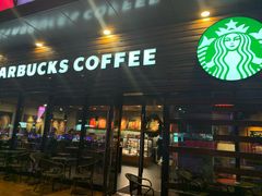 门面-星巴克(佛山南海万科店)