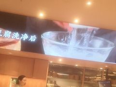 -谷田稻香·砂锅菜(川沙百联店)