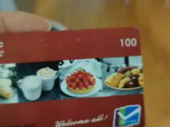 -85度C(上海周浦店)