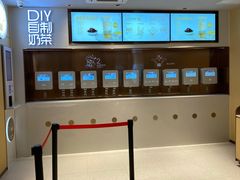 水产区-海底捞火锅(武胜路凯德广场店)