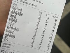 -梁溪河畔·吉府花园(南长街南下塘店)