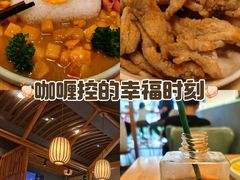 -红小满休闲餐厅(十全街店)