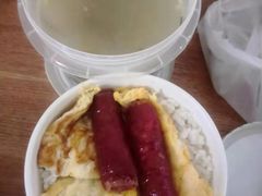 腊肠-陈记汤饭(水巷口店)