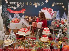 -卷心卷意·轻甜蛋糕(新光天地店)