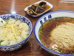 -聚笼鲜美食(凤凰街店)