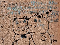 -W CAFE(甜爱路店)