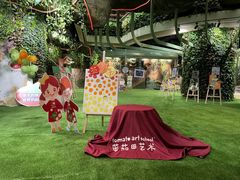 -蕃茄田艺术•美术绘画 •硬笔书法(滨江海威领界店)