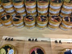 -青稚护手霜QINGZHI