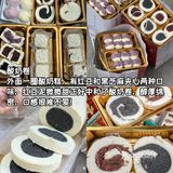 多少次来小寨赛格就为了这口糯叽叽