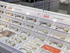 -万达广场(厦门湖里店)