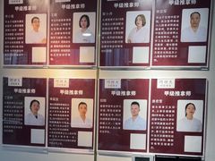 -巧功夫推拿·采耳·疼痛调理(蔚然中心店)