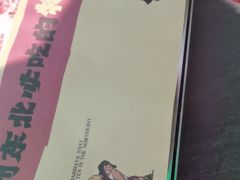 -钱锋炭缸烧烤(南湖大路总店)