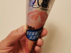 -7-ELEVEn(古美店)