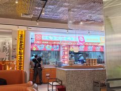 -黄记煌三汁焖锅(新佳丽江汉路店)