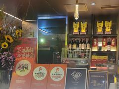 -旺顺阁·北京菜·烤鸭(大望路店)