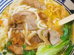 -鑫花溪牛肉米粉(苏州中心店)